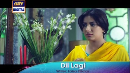 Tonight 'Dil Lagi' Episode 17 only on ARY Digital at 9:00 pm