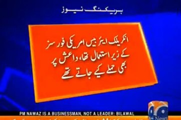 Incirlik Air Base: Key US Army Facility in Turkey 🇹🇷