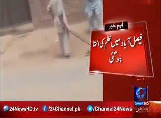 Violence on poor man in faisalabad, Legs Fractured due to severe Torture