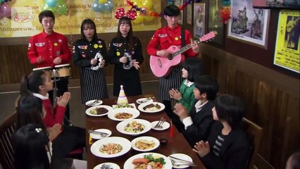 สัญญาแค้นแรงริษยา E01