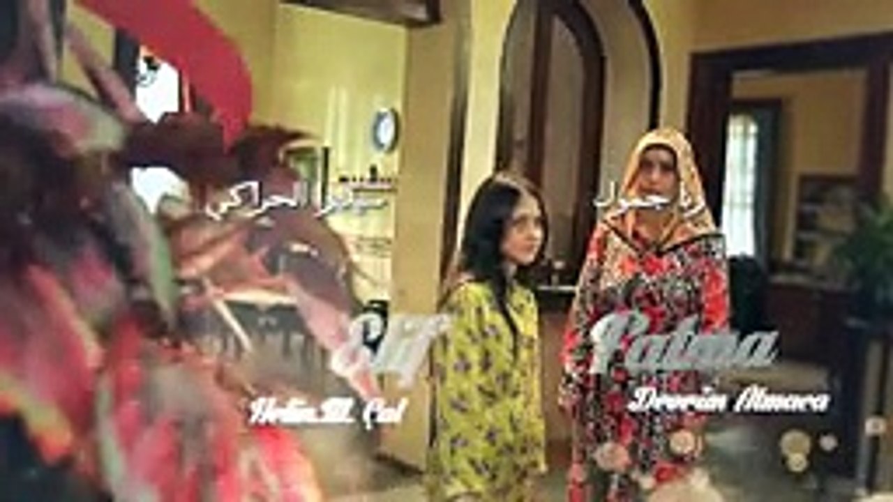 مسلسل زهرة القصر جزء و الموسم 4 الرابع الحلقة 7 كاملة مدبلجة video
