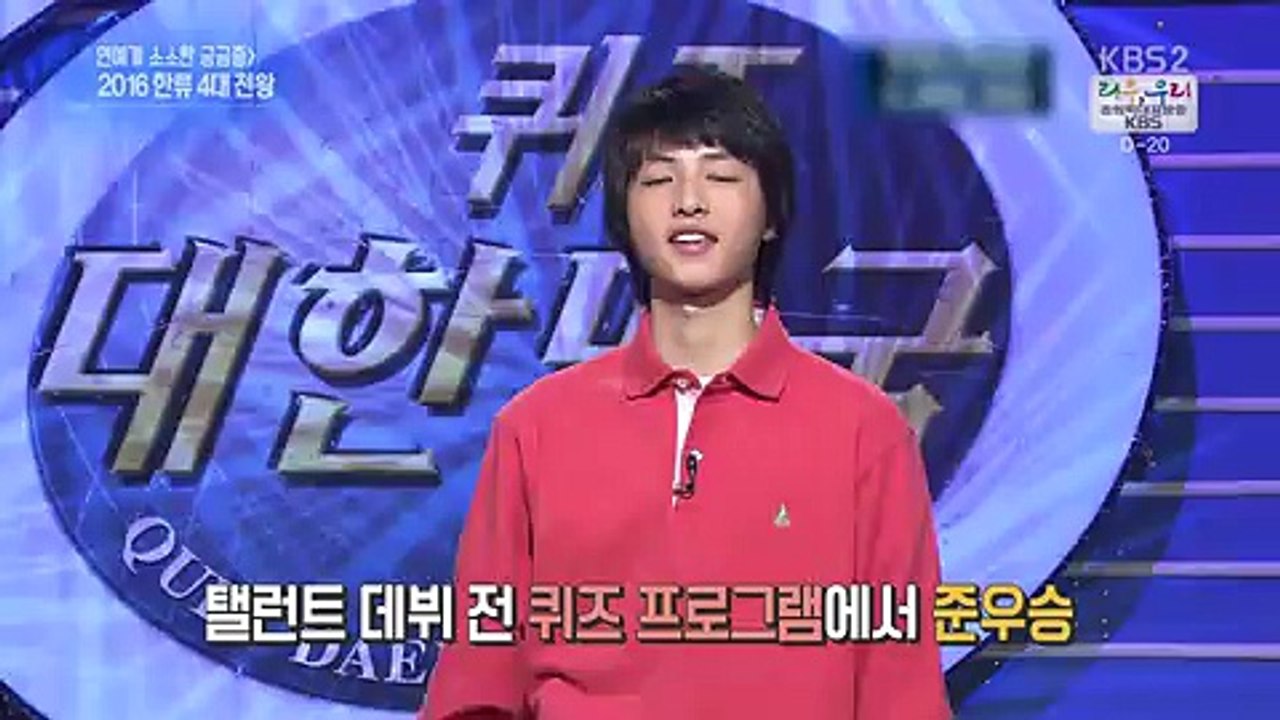 연예가 중계.E1633.160716 -2