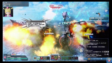 ファンタシースターオンライン２_20160716213133