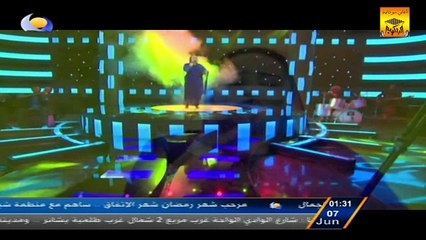 هُدى عربي «يحيا الحُب» أغاني وأغاني 2016