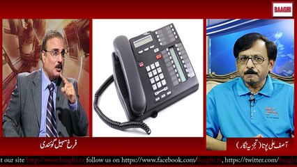 Farrukh Sohail Views On turky