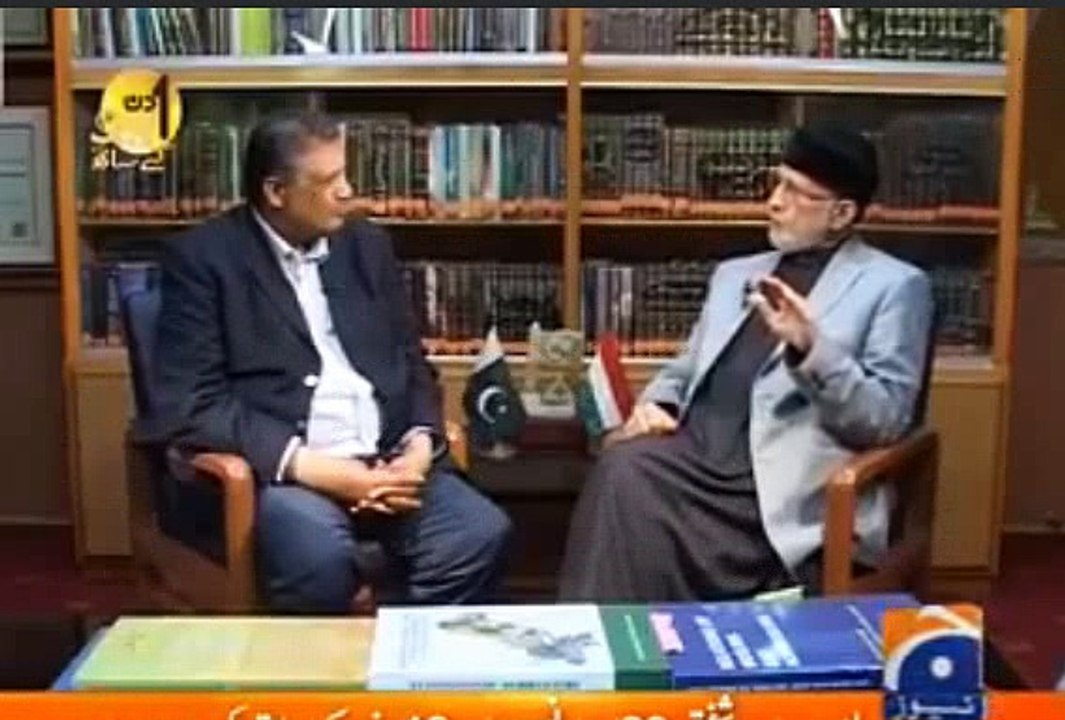 Why Did You Ended Sit in Before Imran Khan? Tahir ul Qadri reply