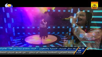 مكارم بشير «أرض المحنّة» أغاني وأغاني 2016