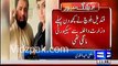 Mufti Abdul Qavi Behind Qandeel Baloch's Killing, Watch His Shocking Statement?