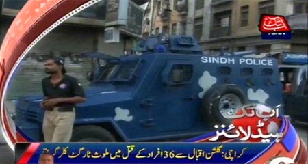 AbbTakk Headlines - 6 PM - 16 July 2016