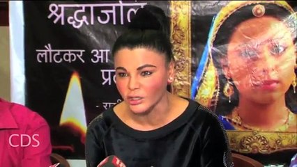 Rakhi Sawant On Qandeel Baloch Death