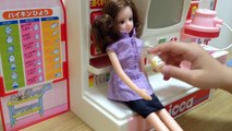 リカちゃん病院 すこやかさん お医者さんごっこ /  Licca-chan Doll Hospital Toy / Doll Doctor Playset