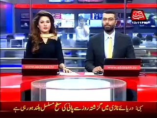 Karachi_ Police Personnel Of PS Aziz Bhati Tortured Citizens Publicly