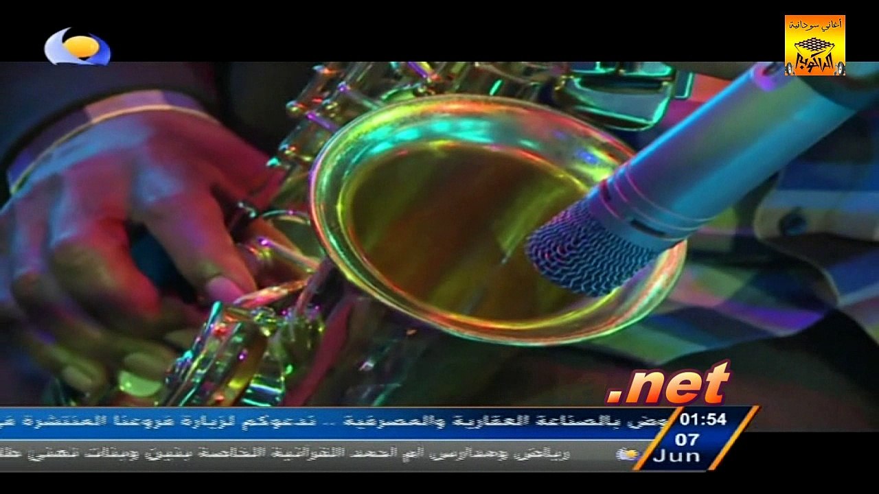 فرقة أغاني وأغاني الموسيقية «وداعاً محمد بشير»...