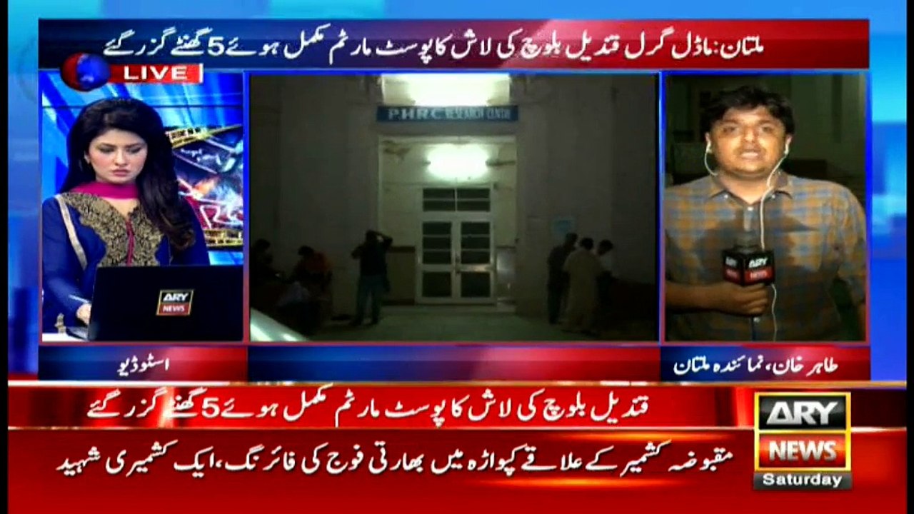 News @ 9 - 16th July 2016