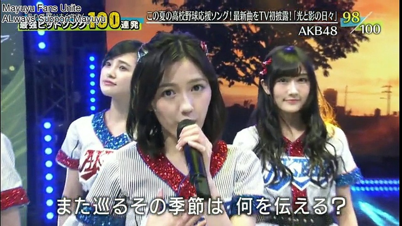 渡辺麻友 watanabe mayu mayuyu kawai Angel Smile  119