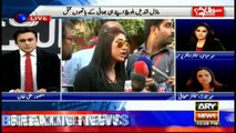 Mehar Abbasi comments on Qandeel Baloch's murder