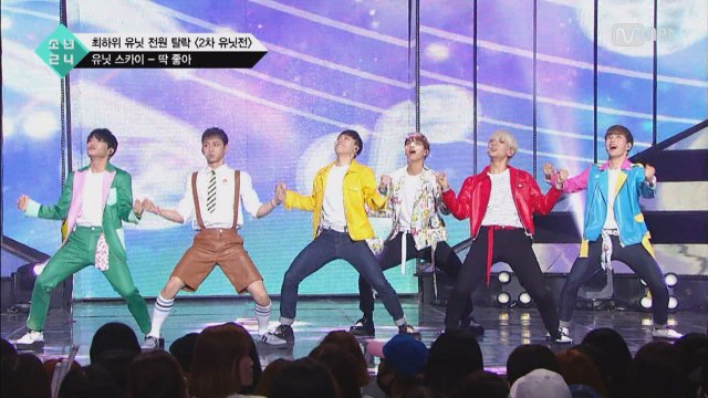 [5회] 유닛 스카이의 ′GOT7′＜딱 좋아＞@2차 유닛전