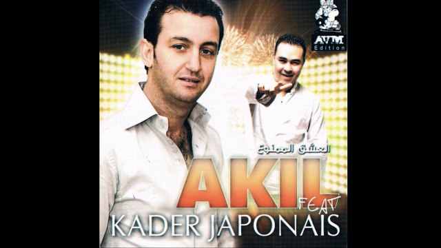 Cheb Akil Khlas Nwit