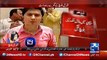 24 Breaking  Model Qandeel Baloch Died  in Multan