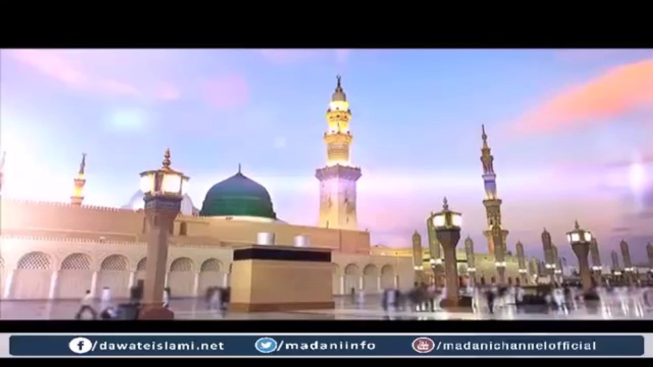 Ataa Kar Du Madine Ke Ijazat Ya Rasool Allah Beautiful Naat 2016 By Beautiful Kids - Naat 2016