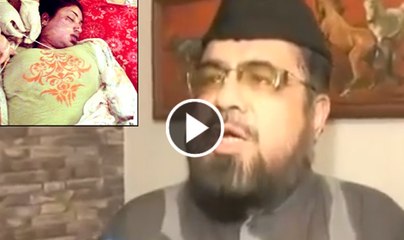 Mufti Qawi's reaction to Qandeel Baloch's murder
