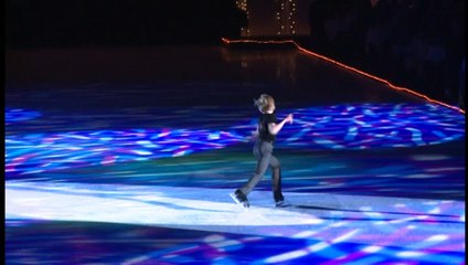 2016 Margaret Garrison Ice Show