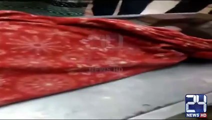 Mobile Footage Of Qandeel Baloch Before Post M-ortem