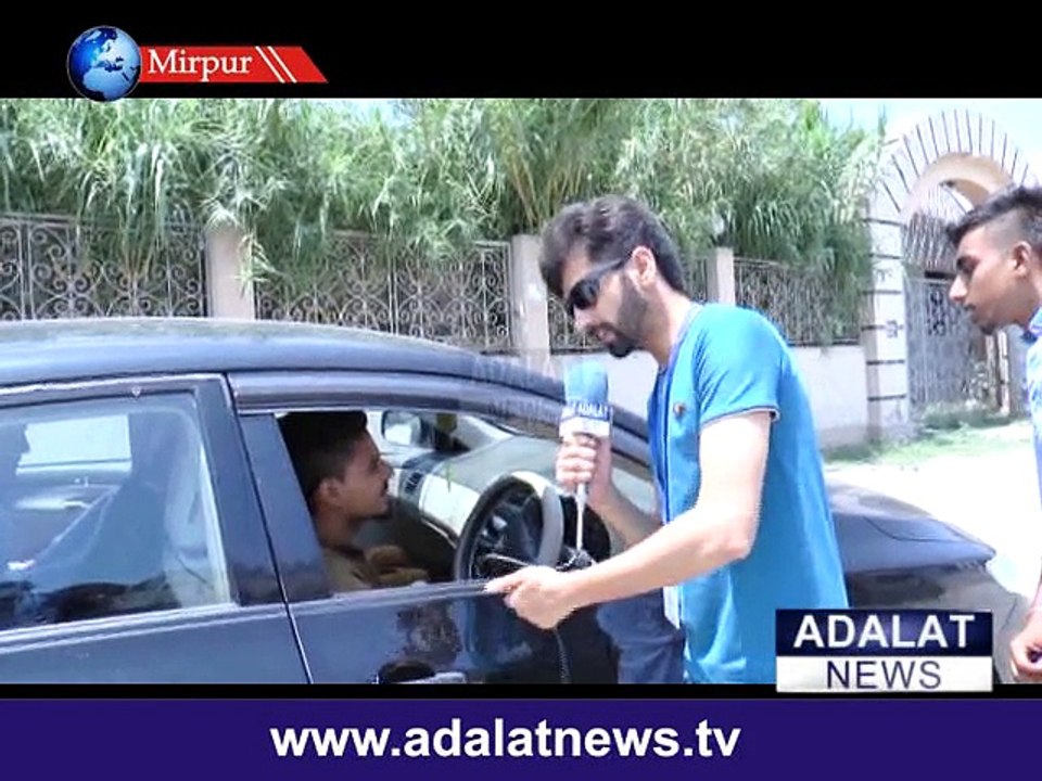 election report chitterpari mirpur