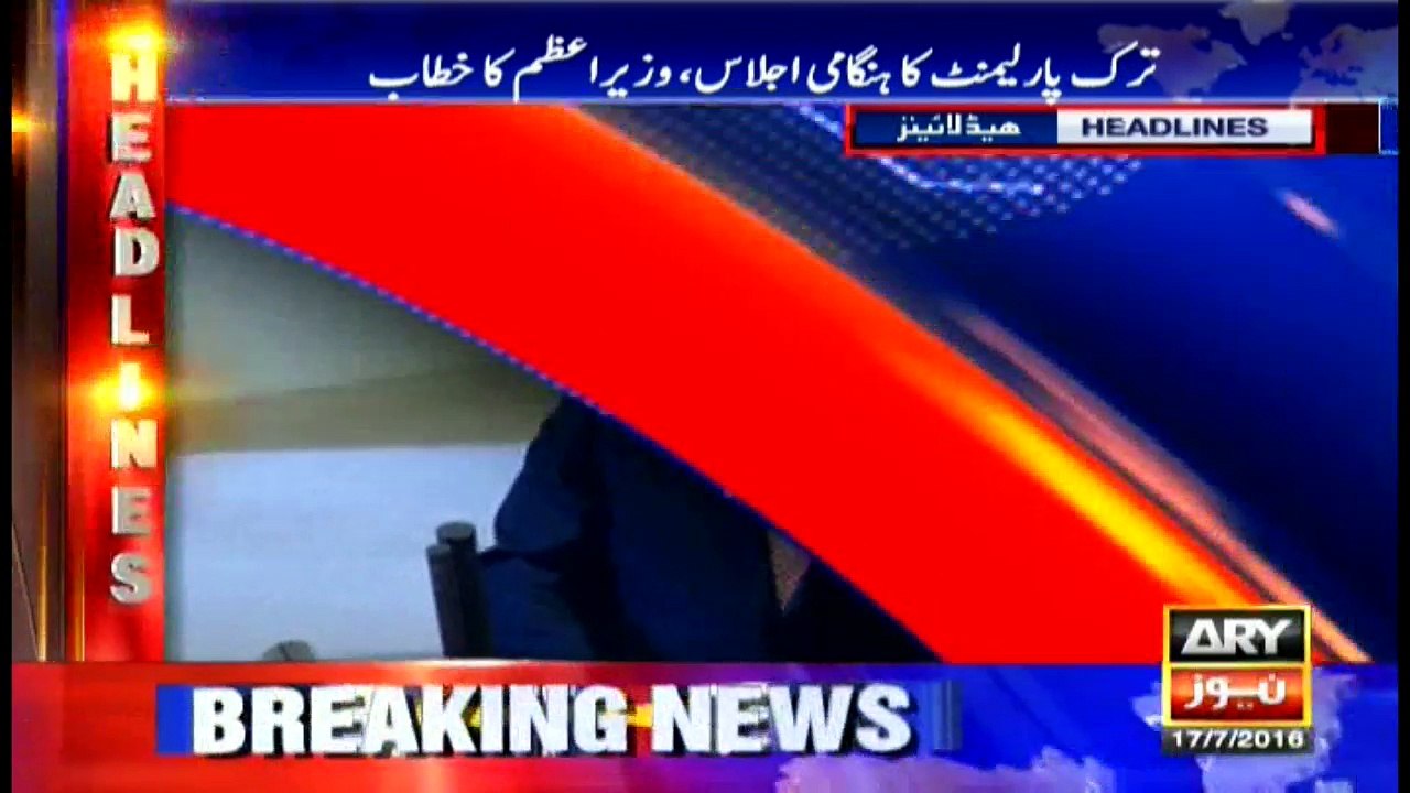 Headlines  0000 - 17th July 2016