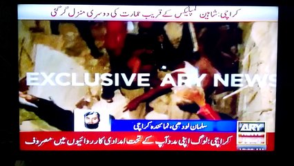 Building Collapsed in Karachi Shaheen Complex