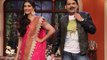 Sonam Kapoor with Dolly Ki Doli Cast on Comedy Nights With Kapil | 17th January 2015 Episode