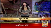 Jurm Bolta Hai  16th July 2016