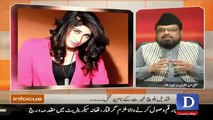 Anchor Ne Qandeel Baloch Ke Mamle Per Mufti Qavi Ko Jhaar Dia