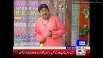 Hasb e Haal - 16 July 2016 - Dunya News