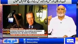 See What Haroon Rasheed Is Saying About Nawaz Government And Martial Law