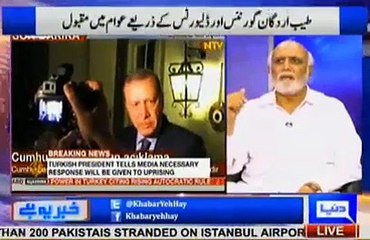 See What Haroon Rasheed Is Saying About Nawaz Government And Martial Law