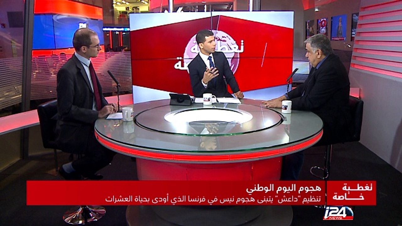 تغطية خاصة - تنظيم الدولة الإسلامية يتبنى هجوم...