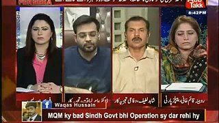 Aamir Liaqut Ney Karachi Operation Pr Zabrdst Jawab Dya