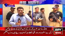 Ary News Headlines 16 July 2016 , Updates From Qandeel Baloch Murder Case