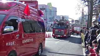 平成28年岐阜市消防出初式　車輌分列行進