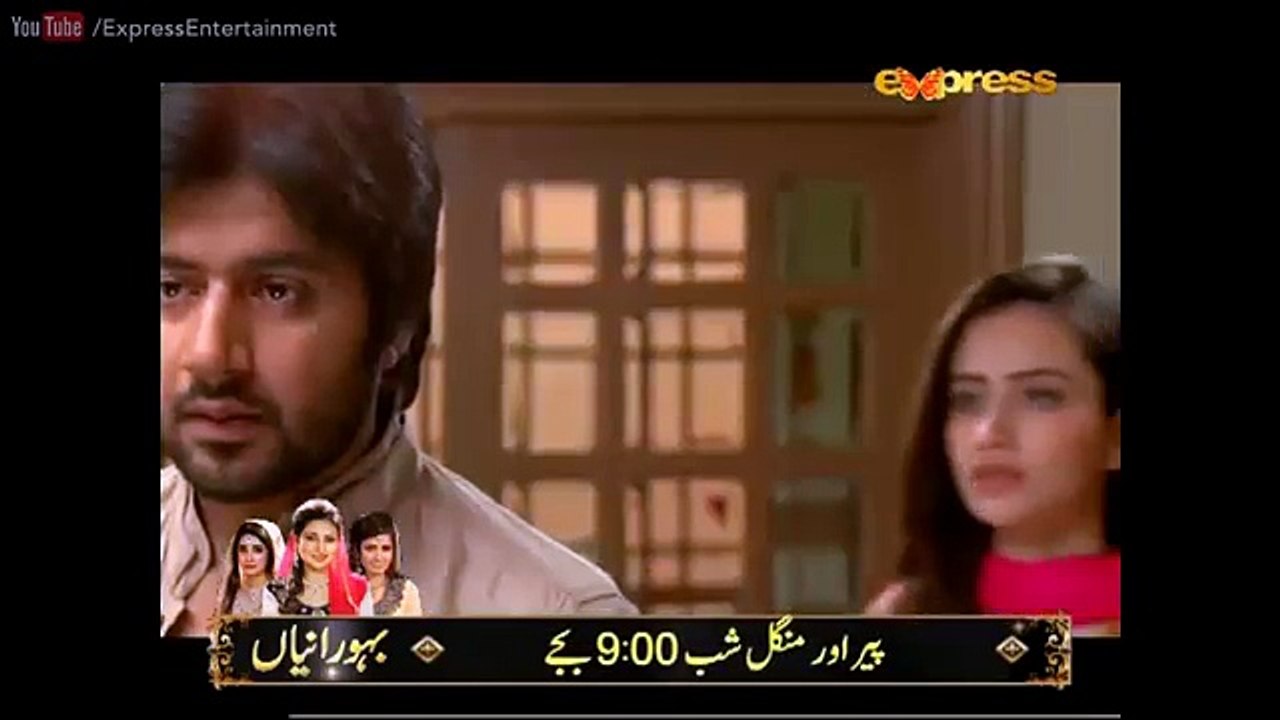 Chingari - Episode 21 _ 16th July 2016_clip0