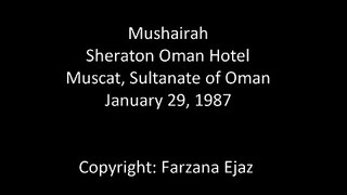 January 29, 1987, Oman Sheraton Mushairah part 1/7