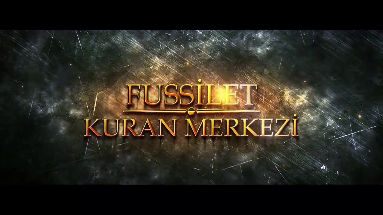 Nas Suresi - Ebubekir Şatıri (Kıraat 3)
