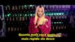 Nicki Minaj - Throw Sum Mo (Verso) [Legendado-PT-BR] HD