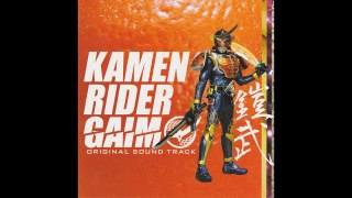 Kamen Rider Gaim OST - Track 25 - ロックシード