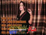 Pashto Album Best Of Neelo Raza Watan Ta Rasha VOL 3 Part-8