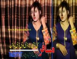 Pashto Album Best Of Neelo Raza Watan Ta Rasha VOL 3 Part-12