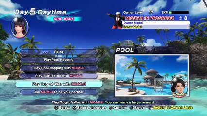 Dead Or Alive : Extreme 3 ! (185)