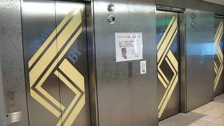 Mitsubishi Lift/Elevator 23