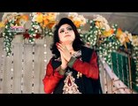 Dilo Jaan Nazia Iqbal Usman Sahab Album Khaista Guloona
